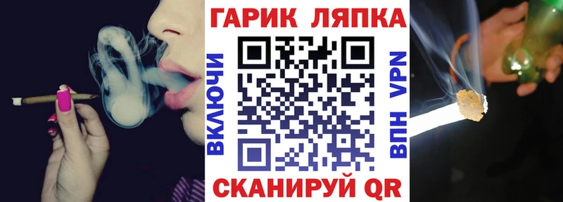 Сколько стоит Майский Кокаин Меф мяу мяу