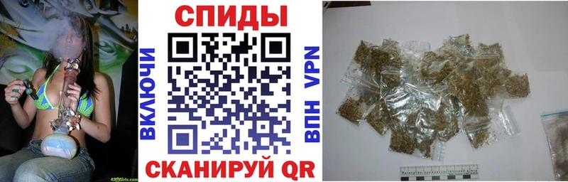 Бутират бутандиол  где продают   hydra ССЫЛКА  Майский 