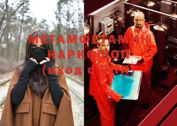 скорость mdpv Краснотурьинск