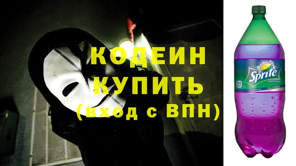 гидра Кукмор