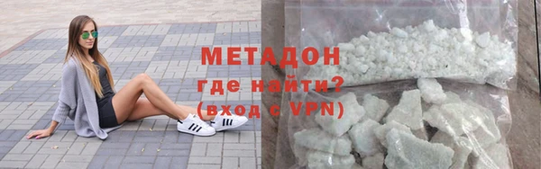дживик Кулебаки