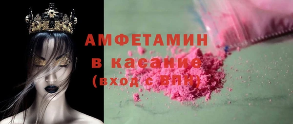 гидра Кукмор