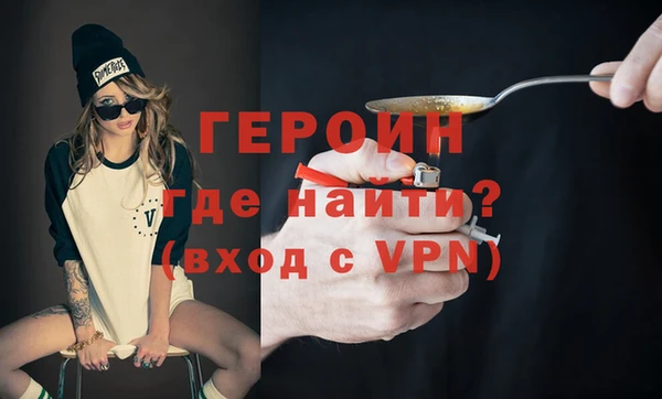 дживик Кулебаки