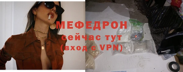 дживик Кулебаки