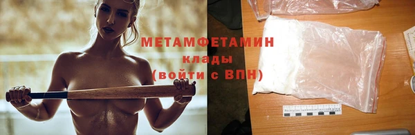 дживик Кулебаки