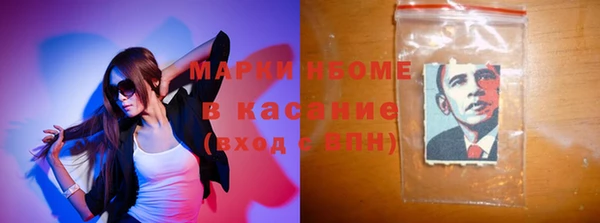 меф Семёнов