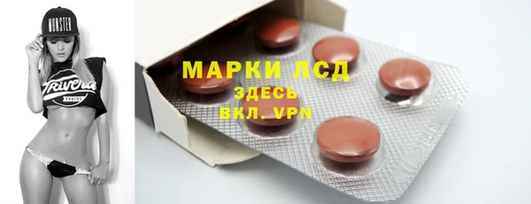 дживик Кулебаки