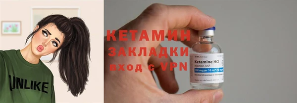 дживик Кулебаки