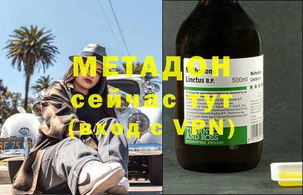 дживик Кулебаки
