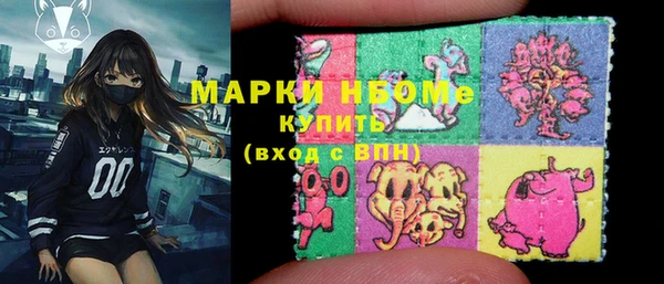 дживик Кулебаки