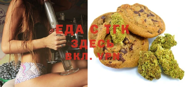дживик Кулебаки