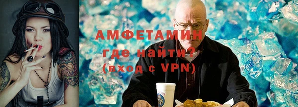 дживик Кулебаки