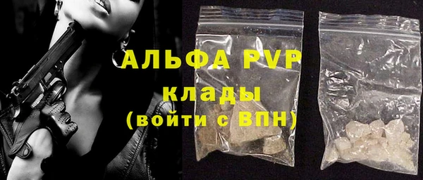 дживик Кулебаки