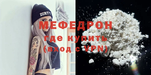 гидра Кукмор