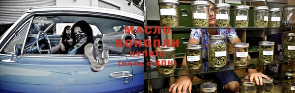 гидра Кукмор