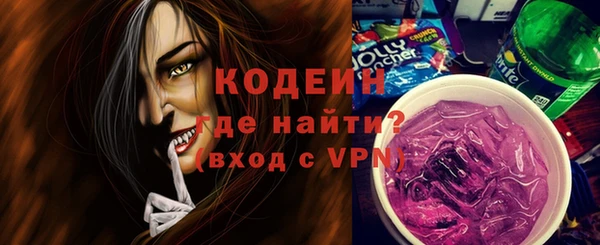 гидра Кукмор