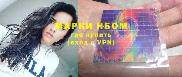 скорость mdpv Семикаракорск