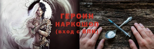 гидра Кукмор