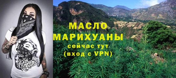 гидра Кукмор
