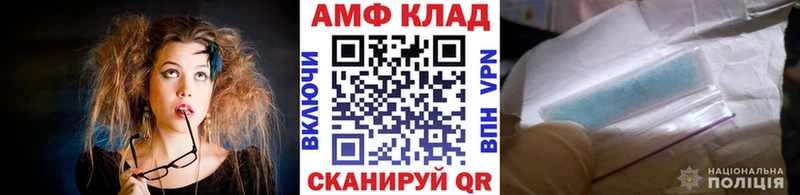 Метамфетамин пудра  MEGA зеркало  Майский 