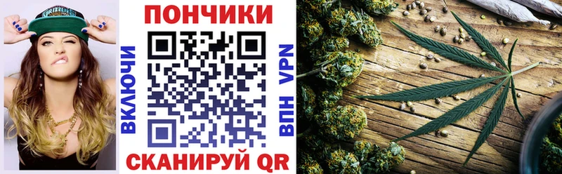 блэк спрут ONION  Майский  Канабис гибрид  сколько стоит 
